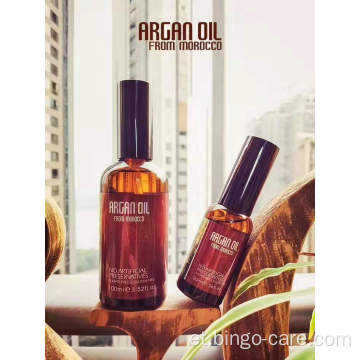 Argan Oil Hydrating &amp; Elasticity niisutav stiilikreem